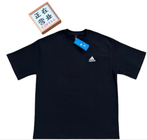 Adidas T-shirts(19 Variants)
